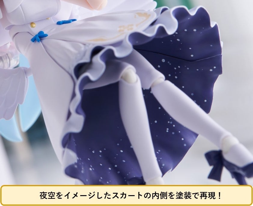 [맥스 팩토리] figma 블루 아카이브 - 미소노 미카 해설_6.jpg