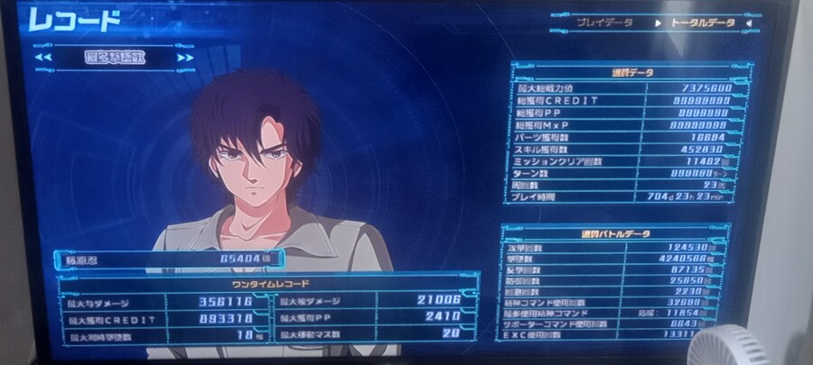 (Ps, sw)슈로대 30 23회차, 4회차 클리어_4.jpg