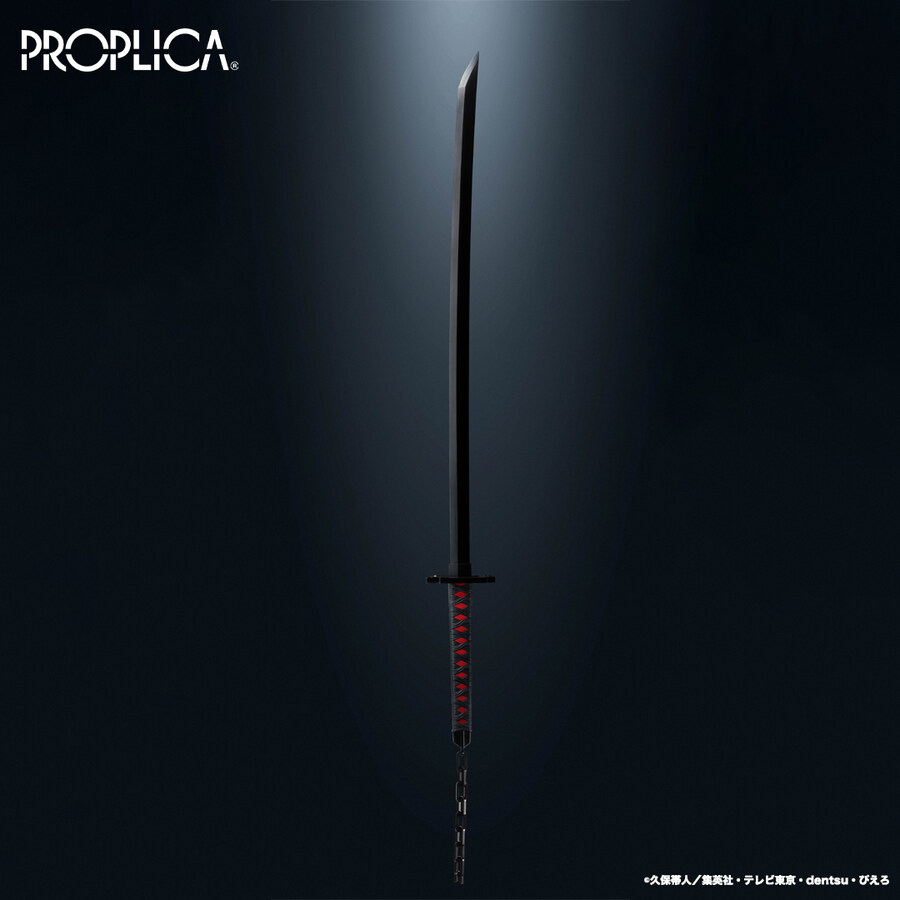 [반다이] PROPLICA 블리치 천쇄참월_3.jpg