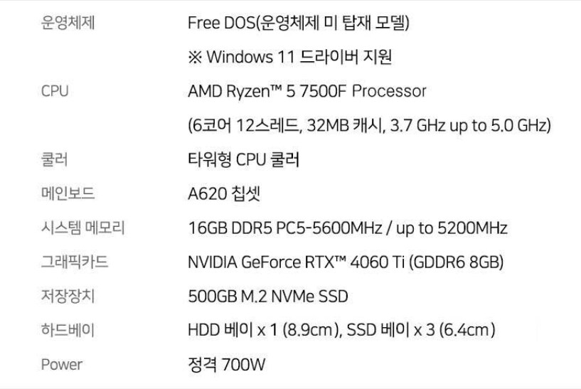 VR2 SKY BOX 설정 부분에서 그래픽카드에 이상이 있는지? 여쭤봅니다._1.png
