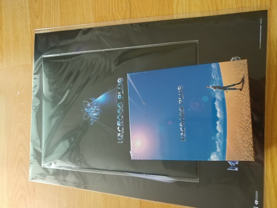 마크로스 플러스 정발 블루레이 B 스틸케이스 오픈샷 (스압)_24.jpg