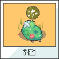 가테) 튕김문제 해결해서 데스매치 몇번해봤는데_1.png