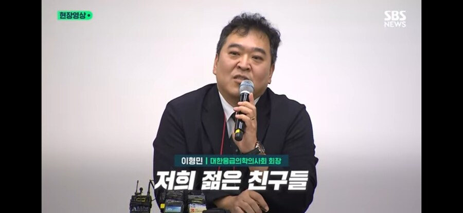 의료) 국가유공자 뺑뺑이 돌다 사망_2.jpg