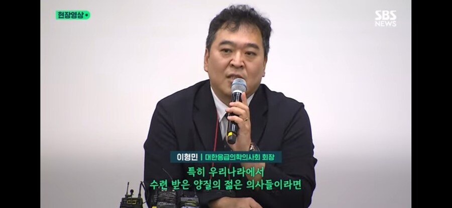 의료) 국가유공자 뺑뺑이 돌다 사망_6.jpg