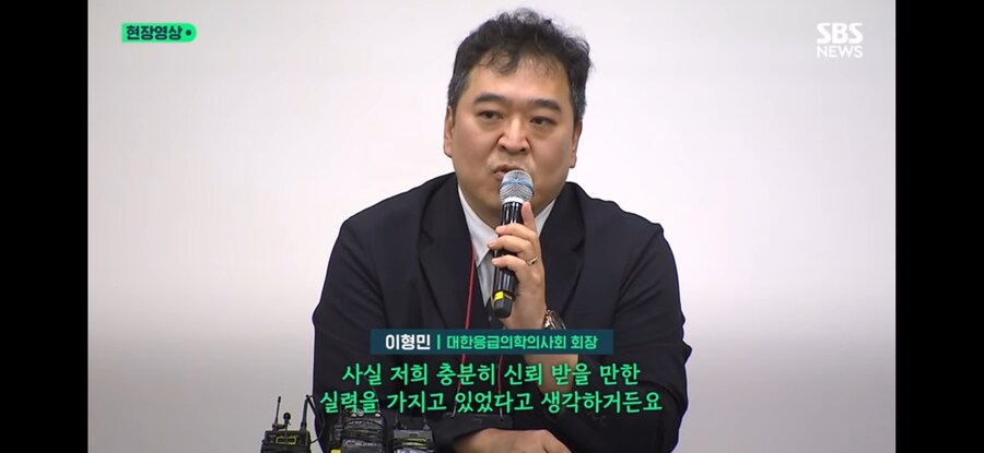 의료) 국가유공자 뺑뺑이 돌다 사망_8.jpg