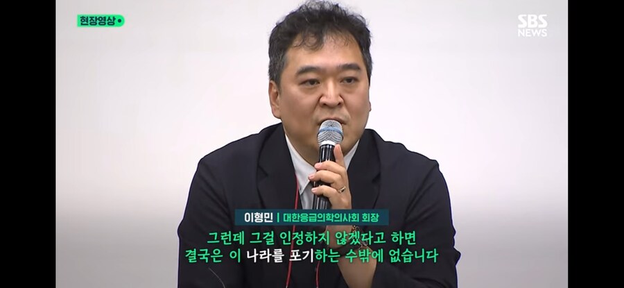 의료) 국가유공자 뺑뺑이 돌다 사망_9.jpg