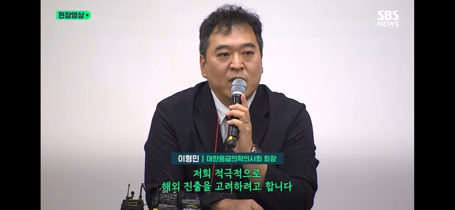 의료) 국가유공자 뺑뺑이 돌다 사망_10.jpg