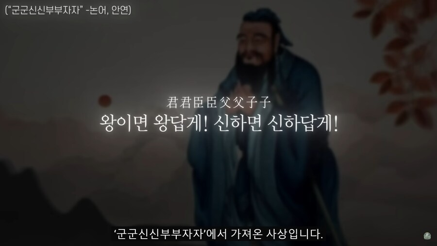 고전을 읽을때 가장 중요한 것_10.png