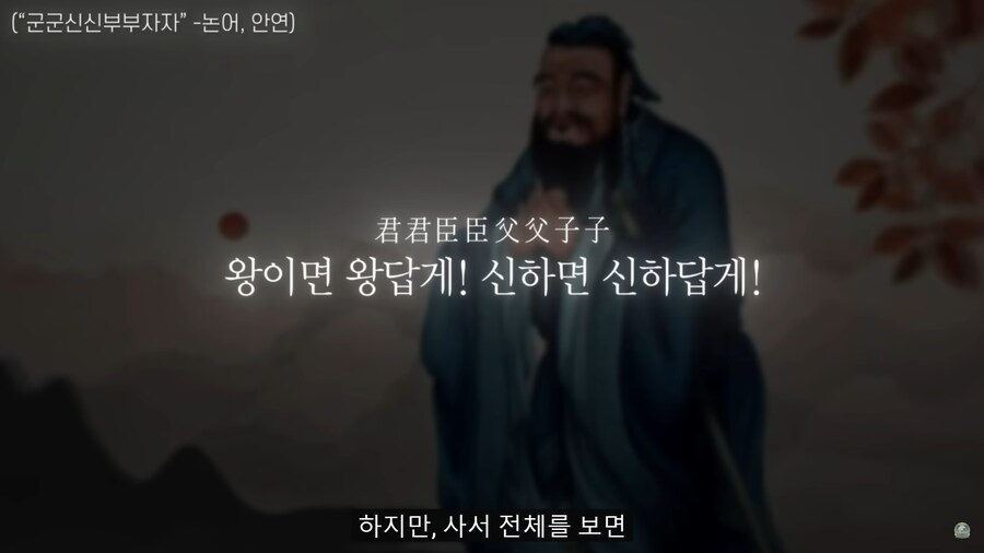 고전을 읽을때 가장 중요한 것_11.png