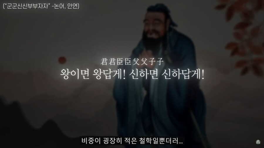 고전을 읽을때 가장 중요한 것_12.png