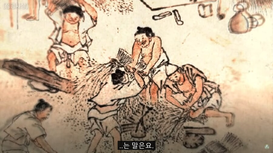 고전을 읽을때 가장 중요한 것_8.png
