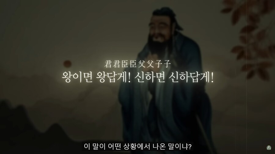 고전을 읽을때 가장 중요한 것_15.png