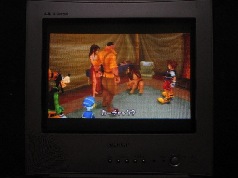 킹덤 하츠 - 파이널 믹스 (4)_8.jpg