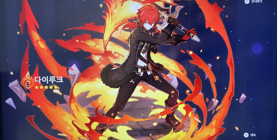 불의신 뽑았습니다_1.jpg