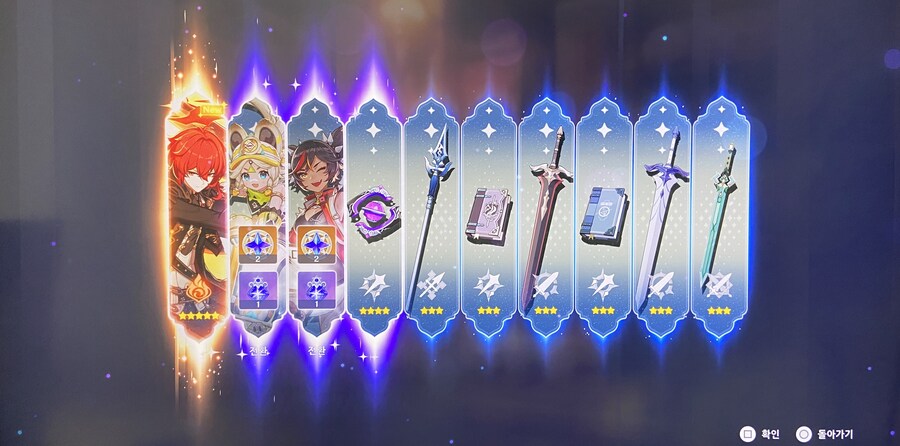 불의신 뽑았습니다_2.jpg