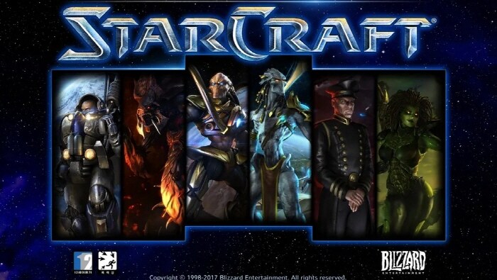 [스타크래프트]스타트 화면_3.jpg