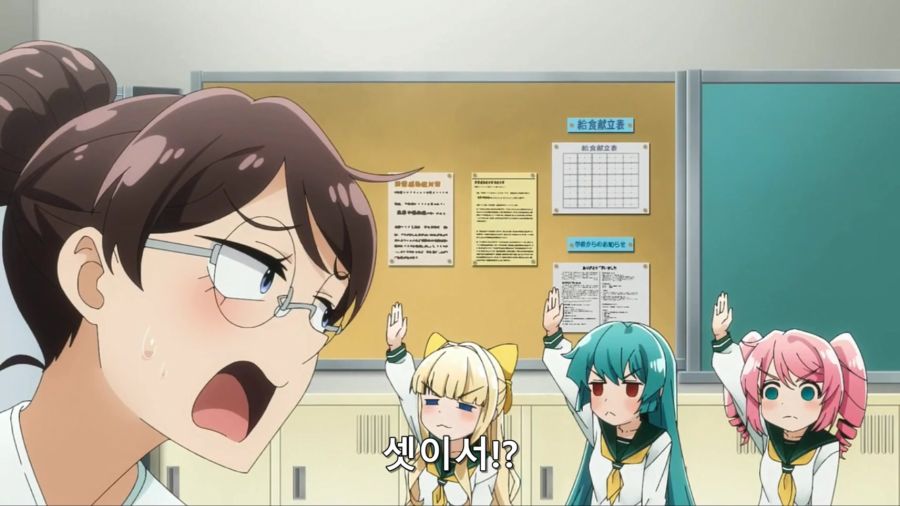 [마법소녀를동경해서]화장실을 가다_2.jpg