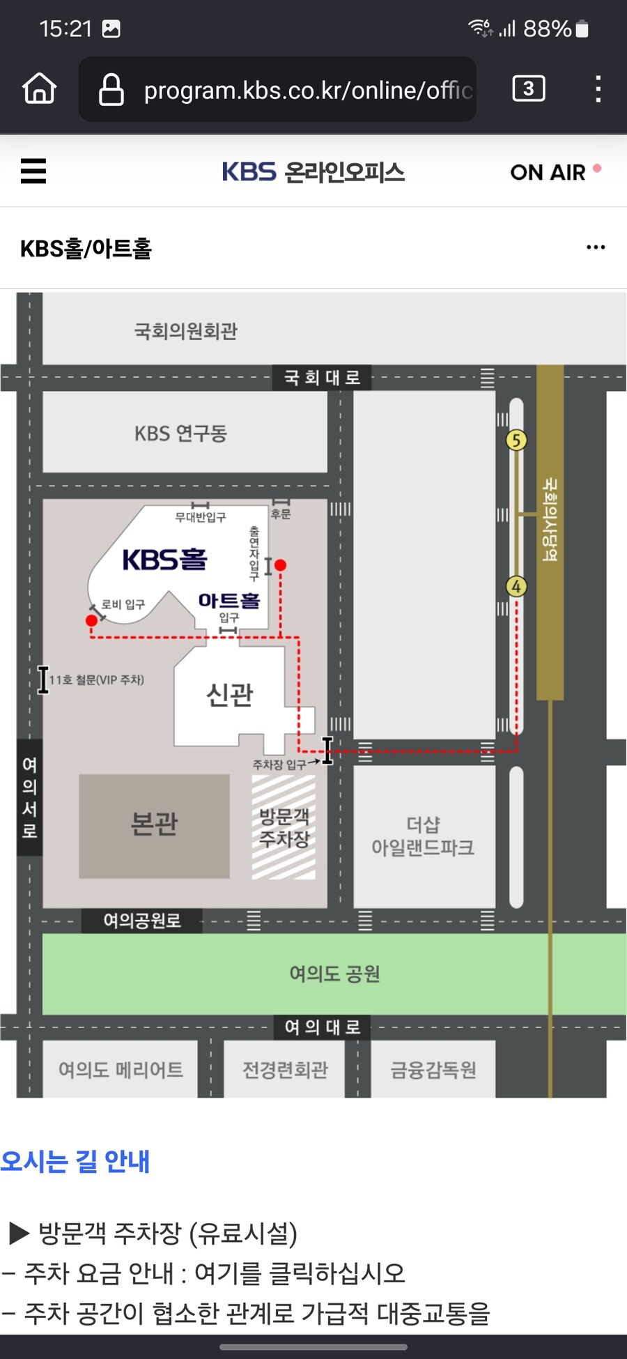 오늘이 그 날이에요._2.jpg