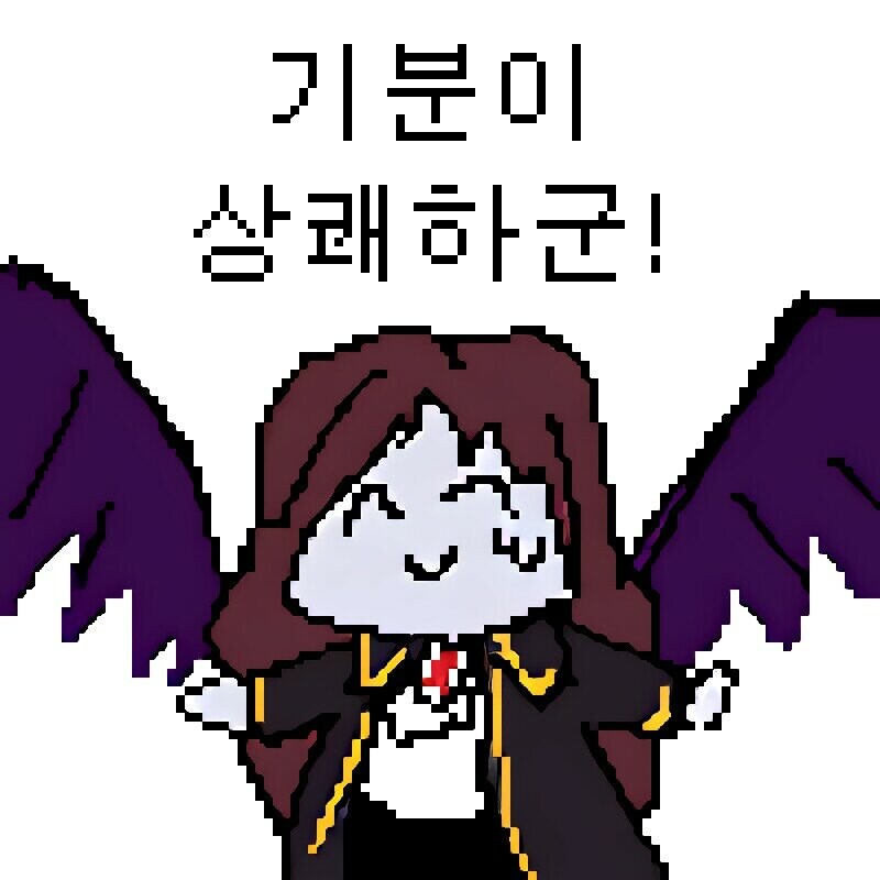 메이플)더빙 떡밥에 빠질 수 없는 '그 게임'_2.png