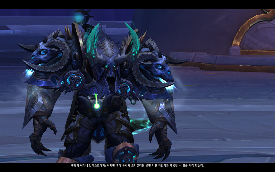 (스압) (와우) 컷신이 늘어서 좋은 이유_2.jpg