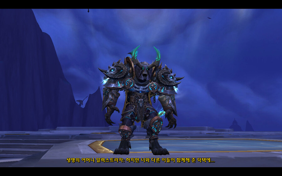 (스압) (와우) 컷신이 늘어서 좋은 이유_8.jpg