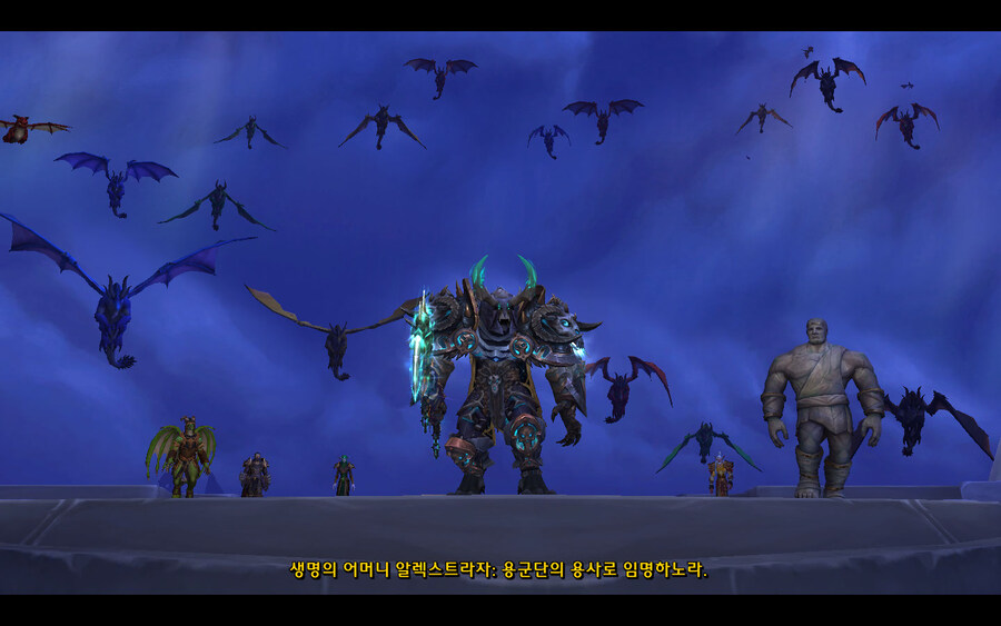 (스압) (와우) 컷신이 늘어서 좋은 이유_9.jpg