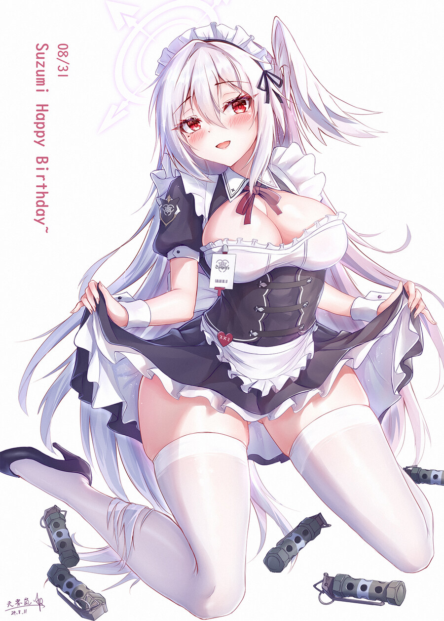 블루아카) 스즈미는 꼴립니다._1.jpg