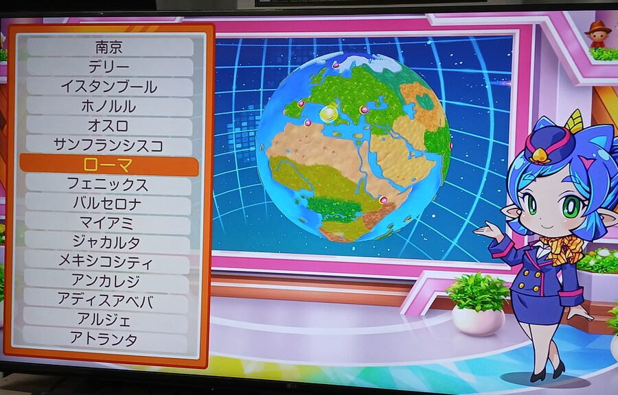 일본에 계신 지인들과 도태랑전철 월드 네트워크 대전_15.jpg