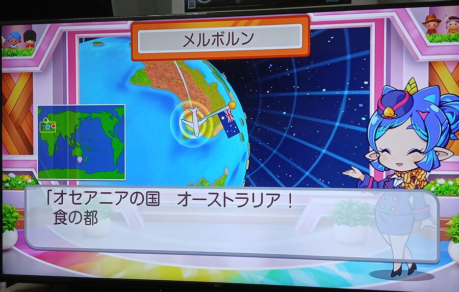 일본에 계신 지인들과 도태랑전철 월드 네트워크 대전_18.jpg