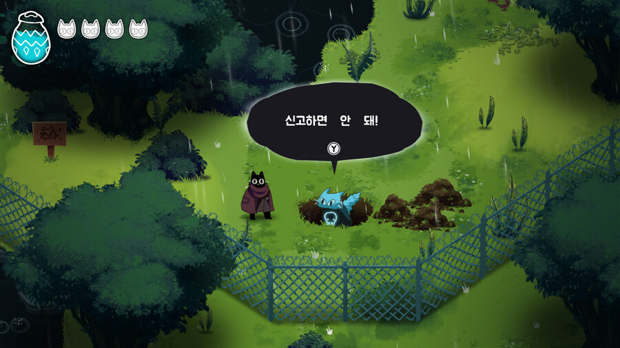 사후 세계 청소 메트로바니아 "크립트 커스토디안" 스팀 출시_4.jpg