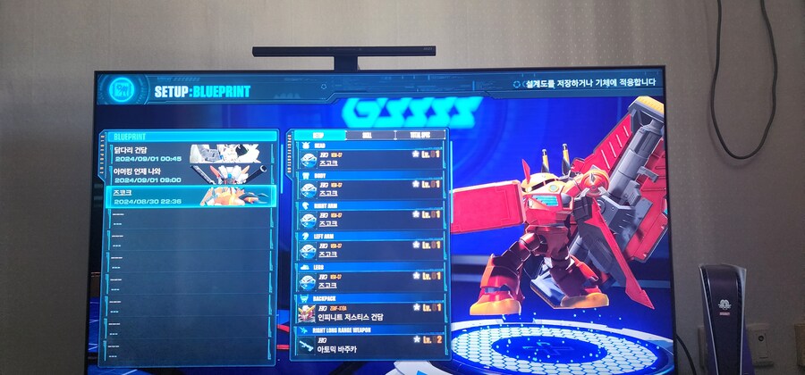 말 실수 사과 드립니다._3.jpg