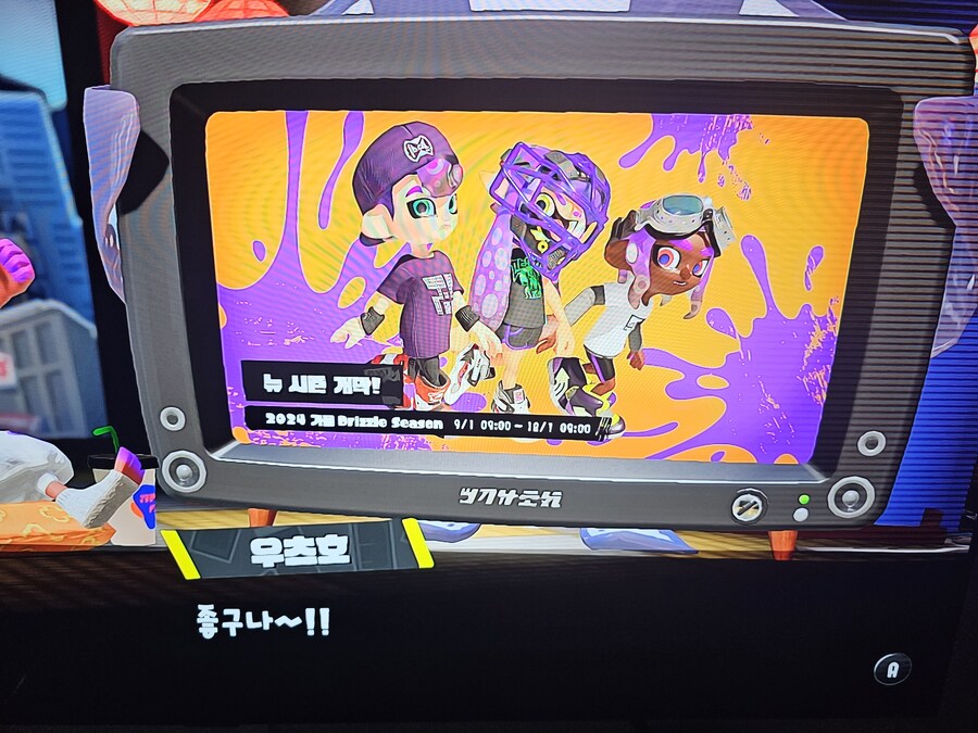 오래도 걸렷네요 금플레이트 득_1.jpg
