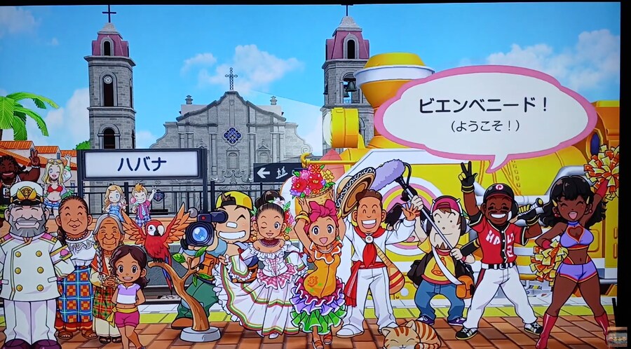 '모모타로전철 월드' 3년 플레이 영상. 및 간단 소감 리뷰_16.png