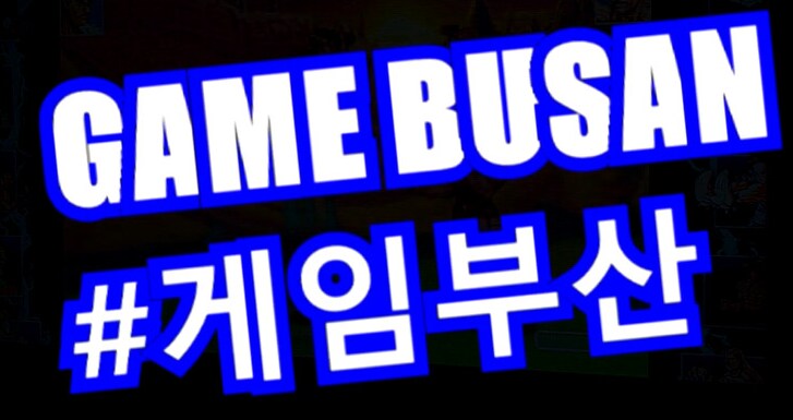 '모모타로전철 월드' 3년 플레이 영상. 및 간단 소감 리뷰_27.png