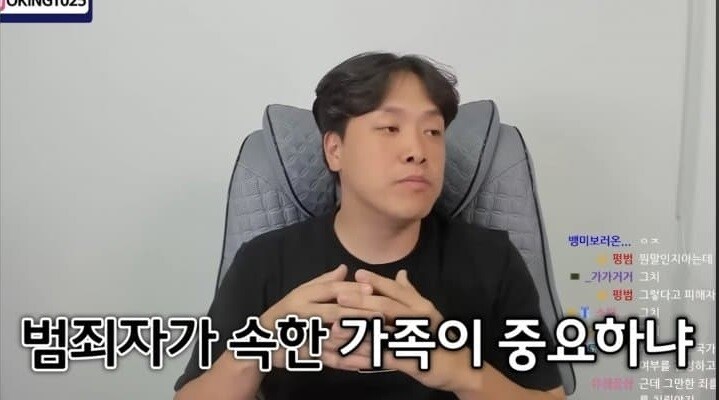 오킹 여동생 유튜브 다시 복귀할려고 영상 올렸구나_11.jpg