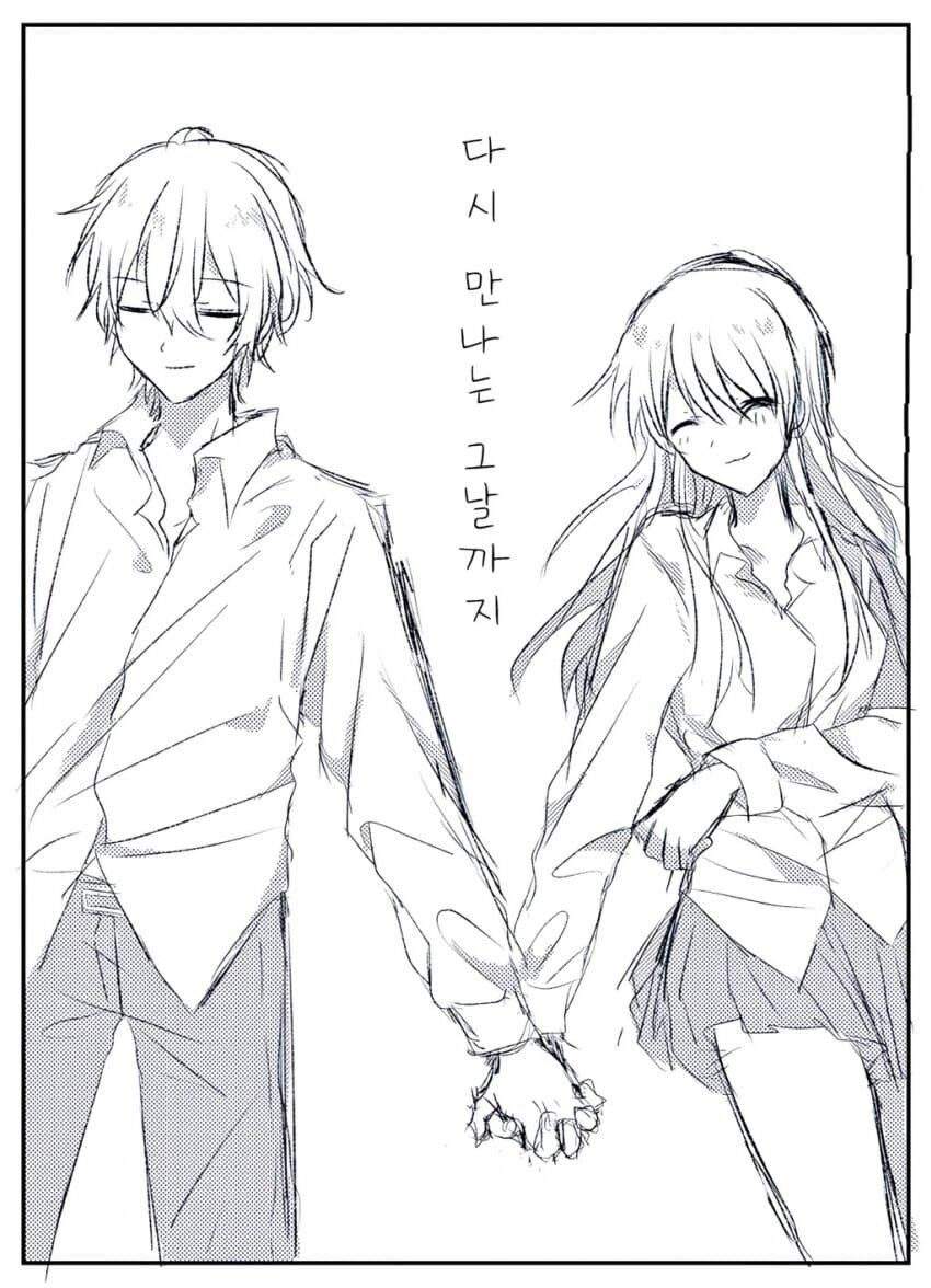 최애의 아이) 근친물의 전통적인 엔딩_3.jpg