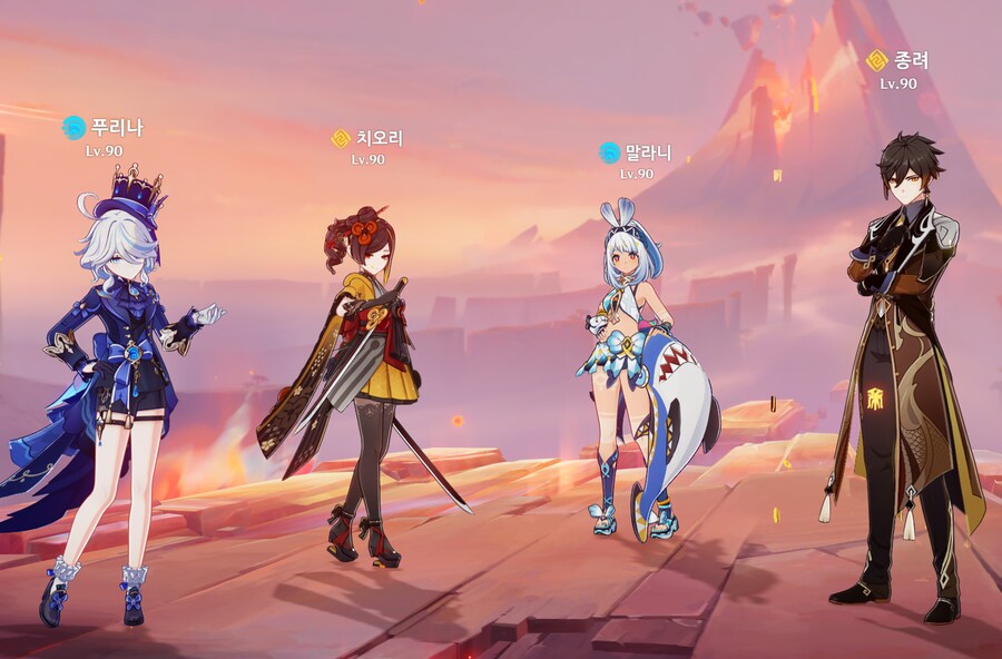 원신] 말랑이 조합 간단소개._3.png