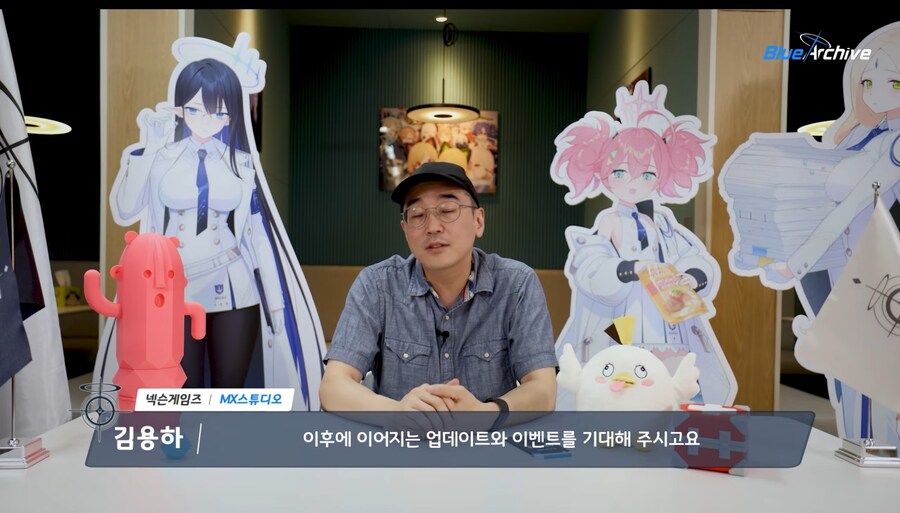 김용하 : 여러분들 게임이 걱정되시는거 알고 있다_3.jpg