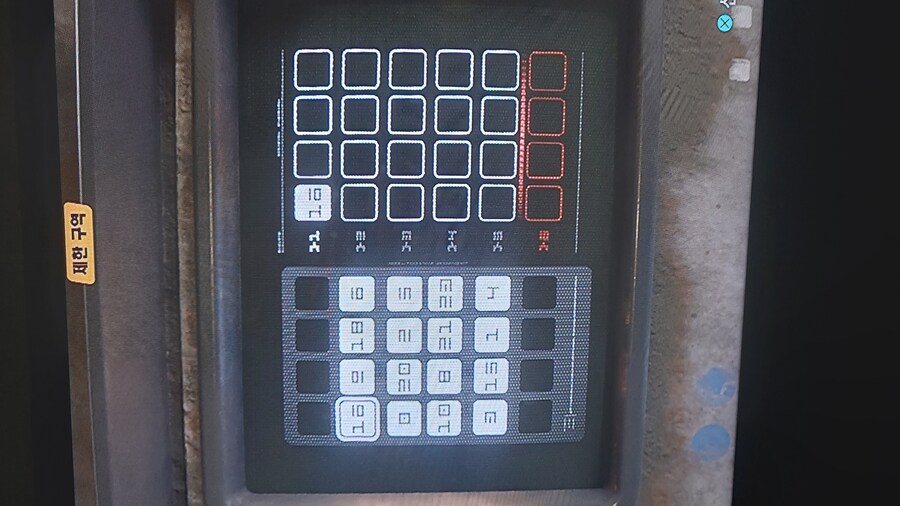 퍼즐진짜 너무 풀기힘드내요...._1.jpg