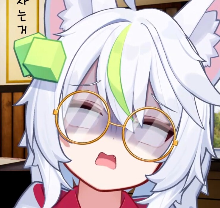 버미육)어제 신의상 발표하신 원사비님 + 2주년_5.png