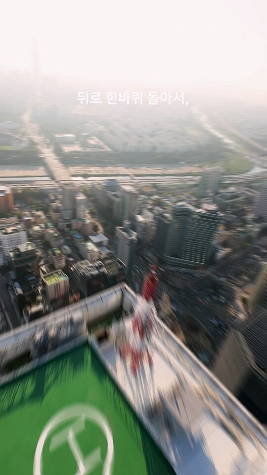 드디어 통과했습니다_2.jpg