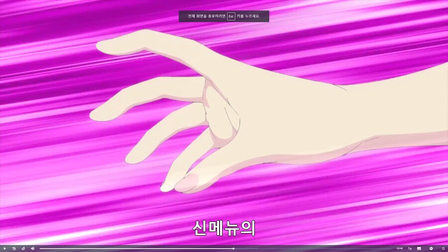 ???: 만져봐도 될까나?_11.png