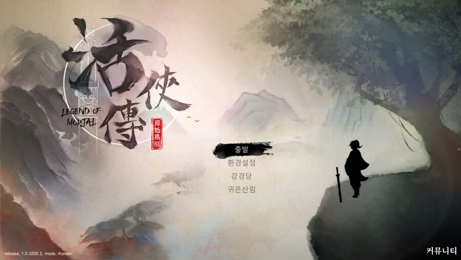 (스포) 용상 vs ???_1.jpg