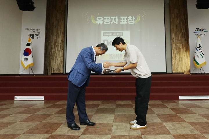 패스트파이브 주식회사 이미지