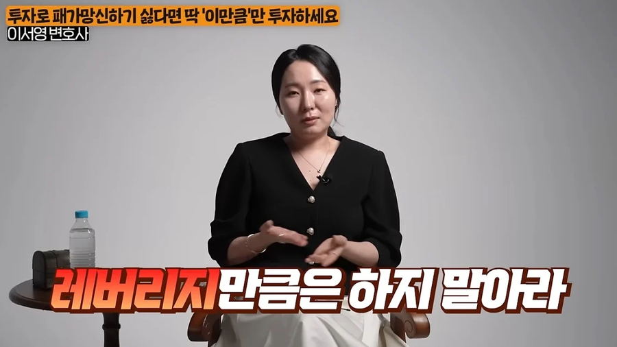 은행이 경악한다는 2030대 파산폭증 이유.jpg_6.webp