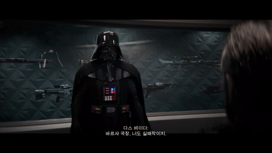 스포주의) 엔딩소감_1.jpg