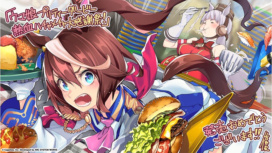 [말딸] 식당에서 식사하는 고루시와 서빙하는 테이오_1.jpg