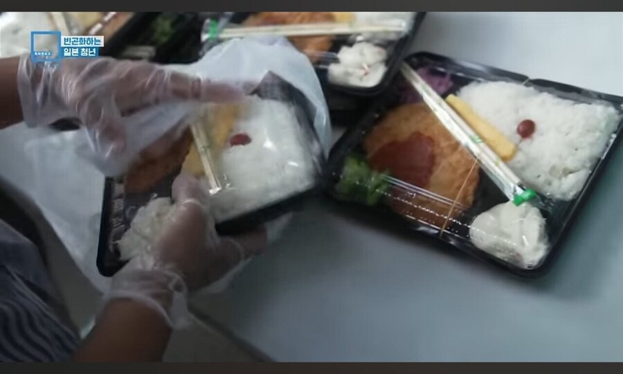무료급식먹는 일본 청년들이 늘어나고 있다는 소식_5.jpg