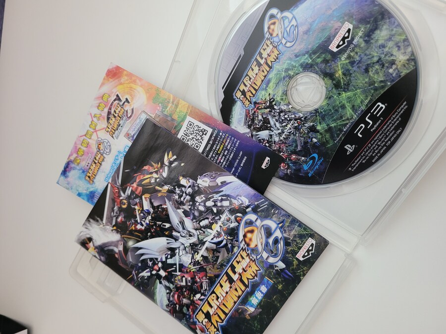 제2차 슈로대 OG_2.jpg