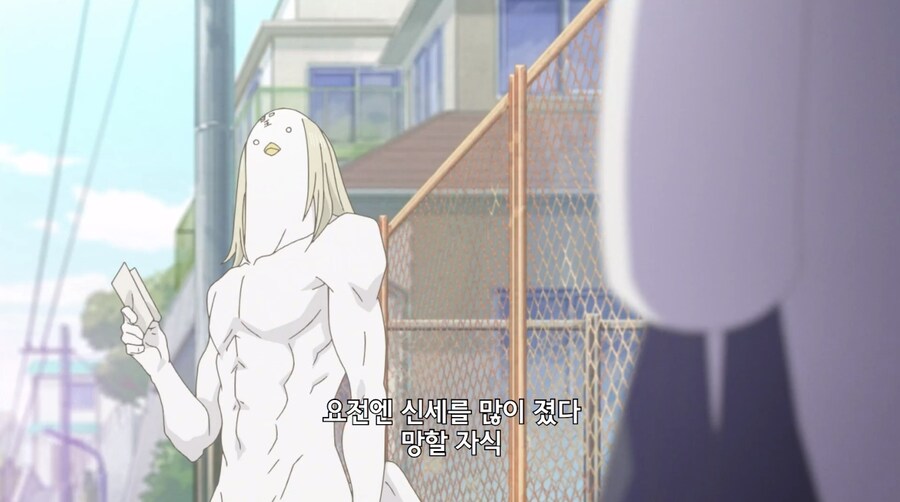 천하의 개쓰레기 캐가 더 짜증날 때_2.jpg